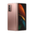 Samsung Galaxy Z Fold2 5G 12/256GB Mystic Bronze