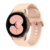 Samsung Galaxy Watch4 4G Gold/Sport Pink